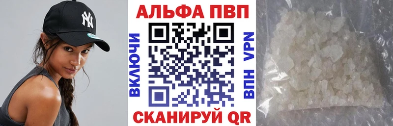 mega ссылка  Карабаш  Alpha-PVP крисы CK 