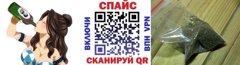 Бутират GHB  купить  сайты  darknet телеграм  Карабаш 