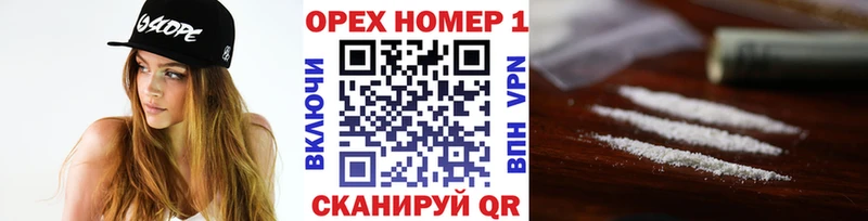Cocaine Эквадор Карабаш
