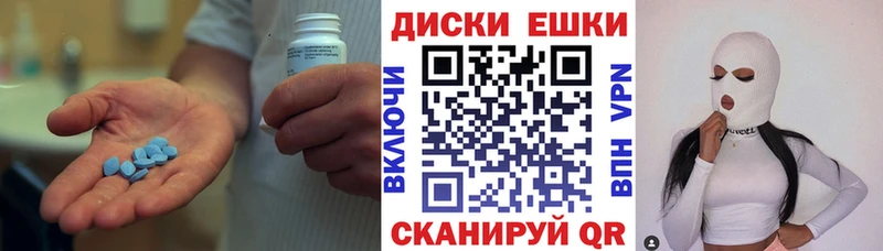 где продают Карабаш ЭКСТАЗИ Cube