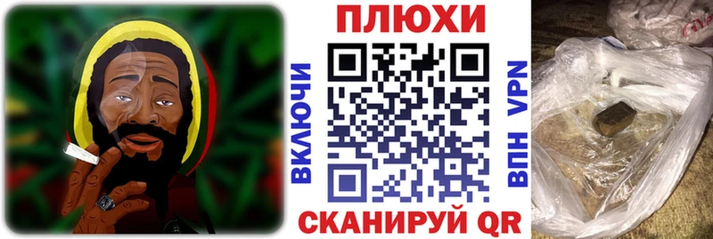 где можно купить наркотик Карабаш ГАШИШ Ice-O-Lator