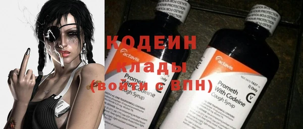 jwh Богородицк