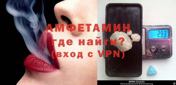 СК Богданович