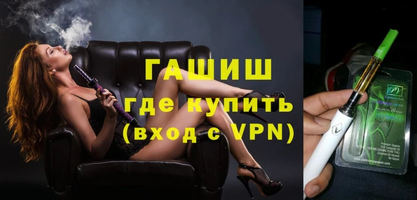 jwh Богородицк