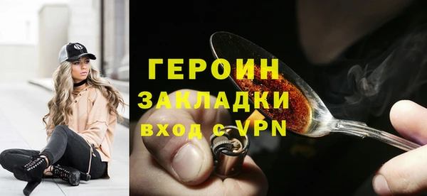 СК Богданович