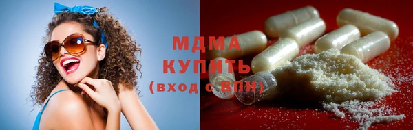 СК Богданович