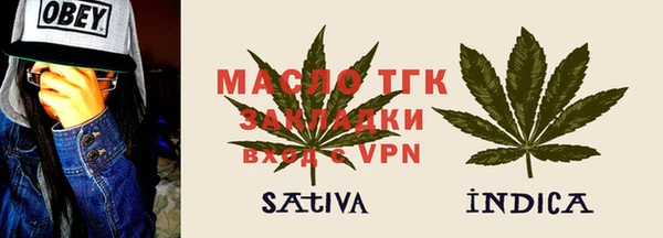 СК Богданович