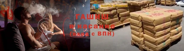 jwh Богородицк
