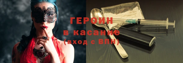 jwh Богородицк