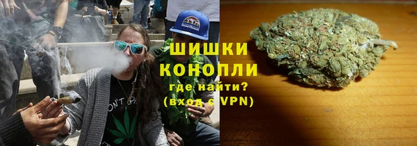 спиды Бугульма