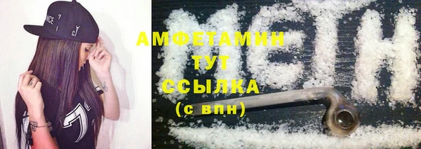 jwh Богородицк