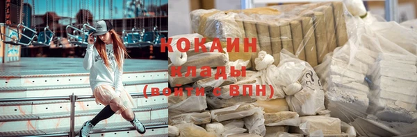 СК Богданович