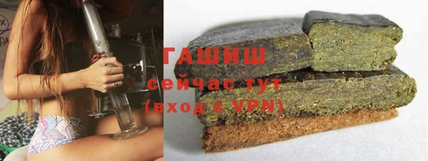 jwh Богородицк