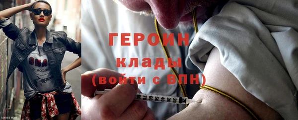 jwh Богородицк