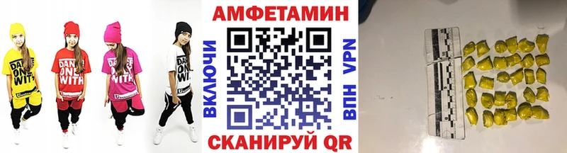 кракен ссылки  как найти закладки  Карабаш  Метамфетамин мет 