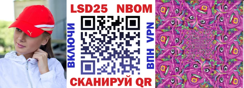 сколько стоит  Карабаш  нарко площадка Telegram  Наркотические марки 1,8мг 