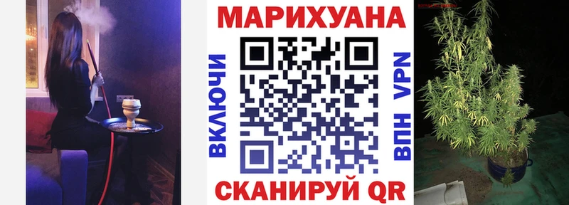 Бошки марихуана Amnesia  купить наркотик  Карабаш 
